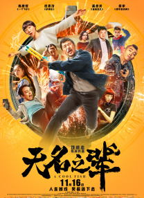 加勒比免费视频一区
